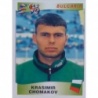 Sale Online Krasimir Chomakov Bulgaria Álbum Euro 96 Panini