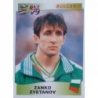 Sale Online Zanko Zvetanov Bulgaria Europa 96 Panini