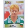 Sale Online Ilian Kiriakov Bulgaria Álbum Euro 96 Panini