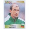 Sticker of Yordan Lechkov Bulgaria Panini Euro 96