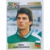 Cromos de Fútbol Emil Kostadinov Bulgaria Europa 96 Panini
