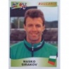 Buy Sticker Nasko Sirakov Bulgaria Álbum Euro 96 Panini