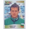 Compra Online Dimitar Popov Bulgaria Europa 96 Panini
