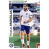 Kostas Manolas Greece 93 Adrenalyn XL Road To Uefa Euro 2020