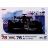 Comprar Trading Card Esteban Ocon F1 Team Alpine F1 Turbo Attax 2024