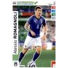 Alessio Romagnoli Italy 120 Adrenalyn XL Road To Uefa Euro 2020