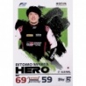 Offer Cards Ritomo Miyata F2 Hero Topps Turbo Attax 2024
