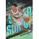 Anfernee Simons Super Sonic Portland Trail Blazers 160
