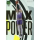 Walker Kessler Max Power Utah Jazz 180