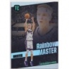 Oferta Cromos Kevin Huerter Rainbow Master Panini Nba Top Class 2024