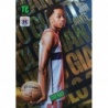 Oferta Cromos Bilal Coulibaly Holo Giants Nba Top Class Panini 2024