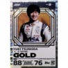 Buy Cards Yuki Tsunoda Limited Edition - Gold Topps F1 Turbo Attax 2024
