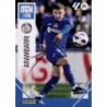 Offer Cards Arambarri Getafe Megacracks 2024/25