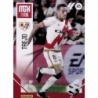 Offer Soccer Cards Trejo Rayo Vallecano Megacracks 2024 25
