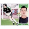 Buy Sticker Contreras Betis Panini Liga Este 2006/07