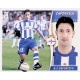 Capdevila Deportivo Coruña