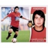 Sale Online Pisculichi Mallorca Liga Este 2006 2007