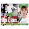 Sale Sticker Oriol Racing Santander Panini Liga Este 2006/07