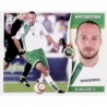 Sticker of Matabuena Racing Santander 2006-07 Panini Liga Este Stickers