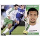 Felipe Melo Racing Santander