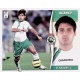 Aganzo Racing Santander