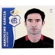 Marcelino García Recreativo Huelva