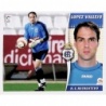 Buy Sticker López Vallejo Recreativo Huelva 2006-07 Panini Liga Este Stickers