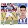 Sticker of Merino Recreativo Huelva 2006-07 Liga Este