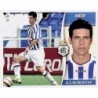 Compra Online Arzo Recreativo Huelva Liga Este 2006-07