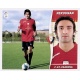 Nekouman Osasuna UF29