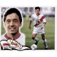 Ivan Rayo Vallecano