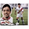 Buy Sticker Ivan Rayo Vallecano Liga Este 2000-2001