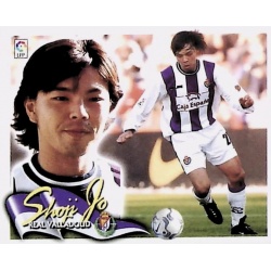 Shoji Jo Baja Valladolid