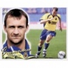 Sticker of Craioveanu Villarreal 2000-01 Liga Este