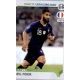 Nabil Fekir France 110 Panini Road to UEFA EURO 2020 Sticker Collection