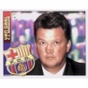 Compra Online Van Gaal Barcelona Liga Este 2002-03