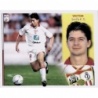 Venta Cromos Victor Sevilla Ediciones Este 2002-03