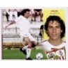 Venta Cromos Oscar Sevilla Coloca Ediciones Este 2002-03