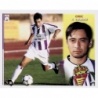Cromos de la Liga Ciric Valladolid Ediciones Este 2002-03