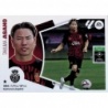 Buy Sticker Asano Últimos Fichajes UF 14 Liga Este 2024 25 Cromos