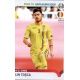 Alin Toșca Romania 261 Panini Road to UEFA EURO 2020 Sticker Collection