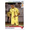Cristian Manea Romania 262 Panini Road to UEFA EURO 2020 Sticker Collection