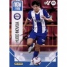Comprar Trading Card Hugo Novoa Deportivo Alavés Megacracks 2024/25
