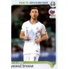 Andraž Šporar Slovenia 351 Panini Road to UEFA EURO 2020 Sticker Collection