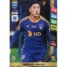 Sale Online Hwang Seok-ho Ulsan HD FC Adrenalyn XL Fifa 365 2025