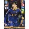 Sale Cards Ataru Esaka Ulsan HD FC Fifa 365 2025 Adrenalyn XL