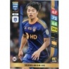 Sale Cards Ko Seung-beom Ulsan HD FC Adrenalyn XL 2025 Fifa 365