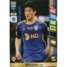Sale Cards Lee Gyu-sung Ulsan HD FC Adrenalyn XL Fifa 365 2025