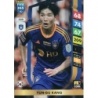 Sale Online Kang Yun-gu Ulsan HD FC Fifa 365 2025 Adrenalyn XL