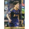Buy Cards Lee Chung-yong Ulsan HD FC Adrenalyn XL Fifa 365 2025